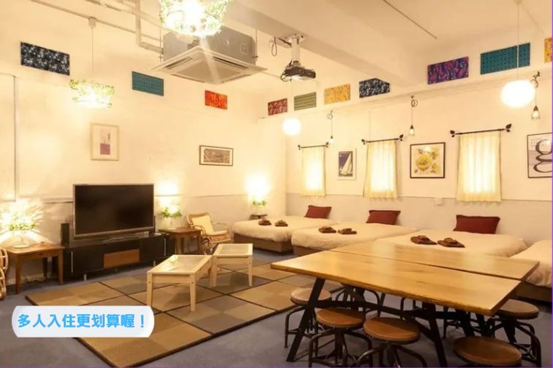 VERY旅居｜牧志站步行9分/國際通步行7分