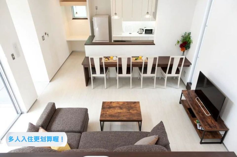 ALBREEGO-Pino｜近那霸泊碼頭/波上宮步行15分-1