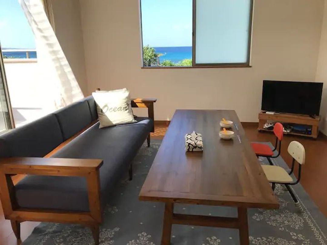Kyoko's Okinawa Villa