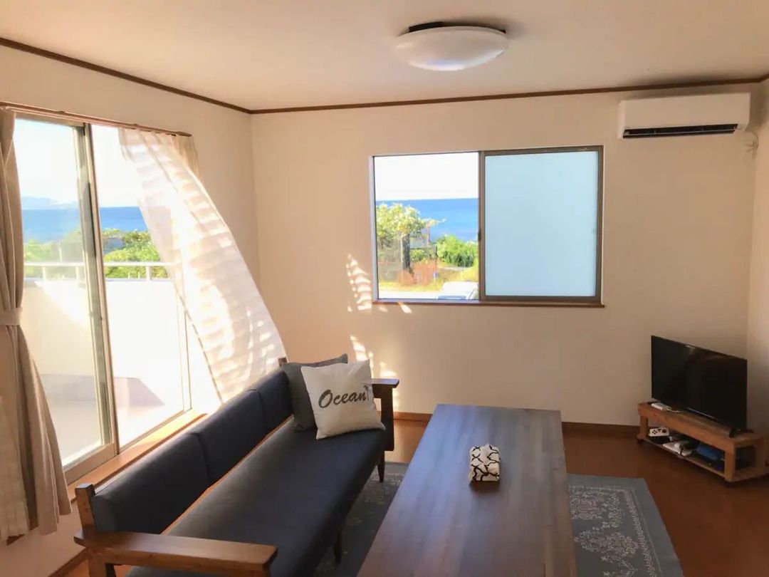 Kyoko's Okinawa Villa