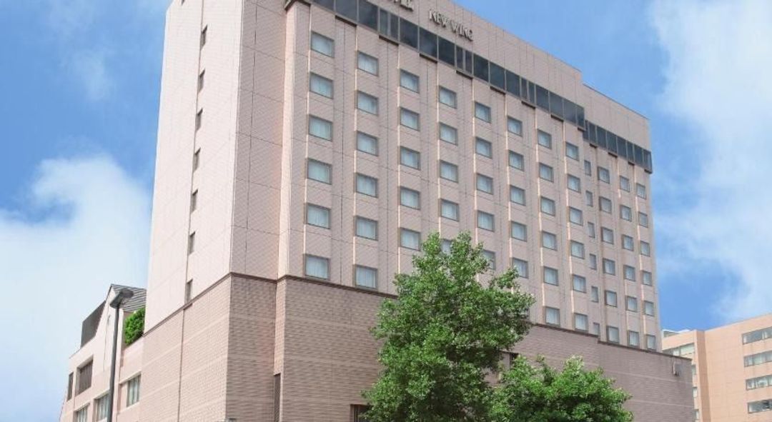 盛岡大都會酒店 新翼｜盛岡JR步行2分