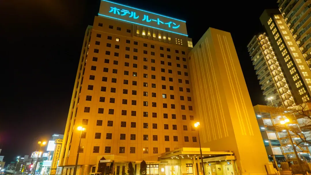 Hotel Route-Inn Morioka Ekimae