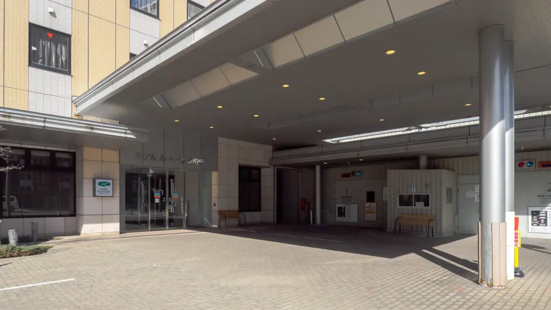 Hotel Route-Inn Morioka Ekimae