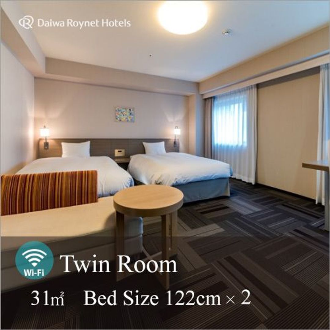 Daiwa Roynet Hotel Morioka