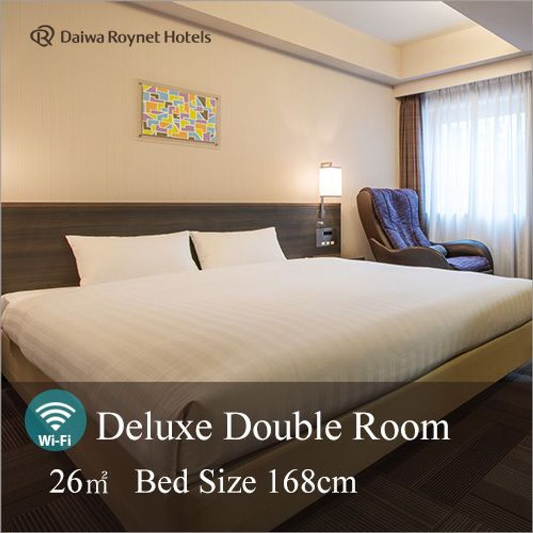 Daiwa Roynet Hotel Morioka