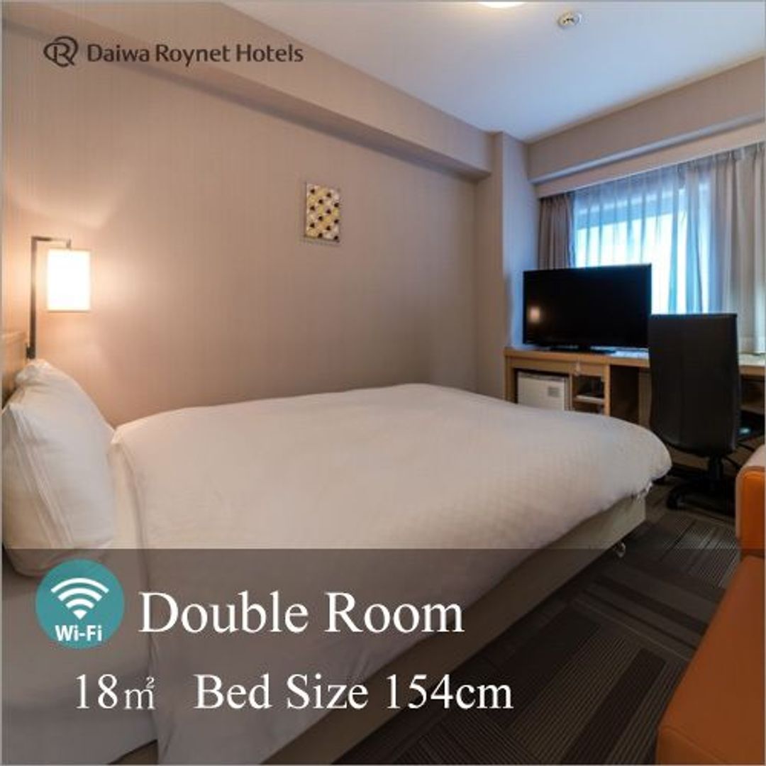Daiwa Roynet Hotel Morioka