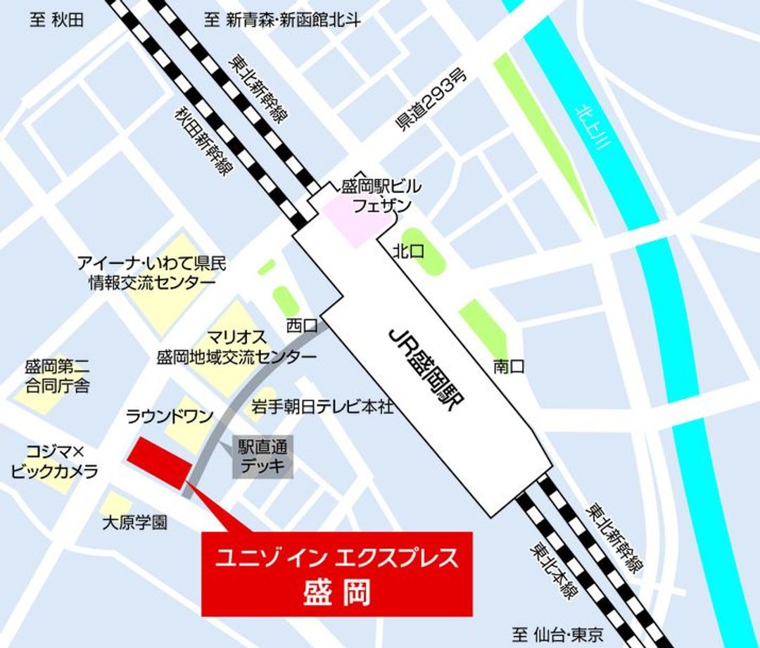 UNIZO INN Express Morioka