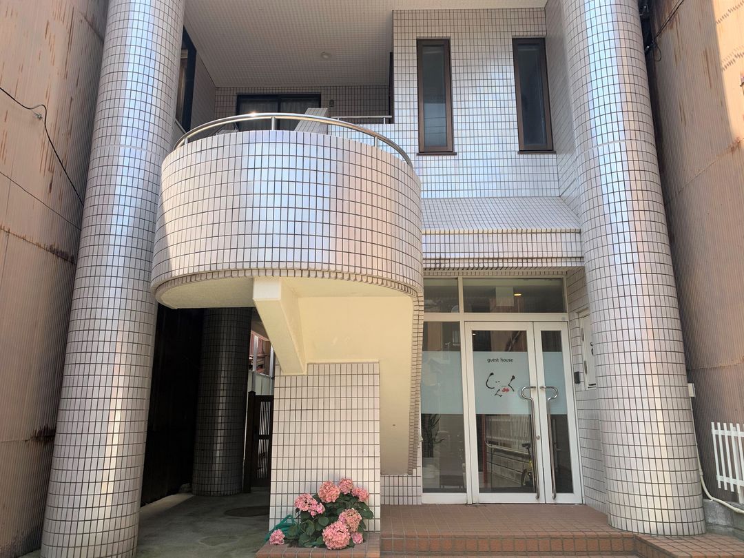 Guesthouse ZINK