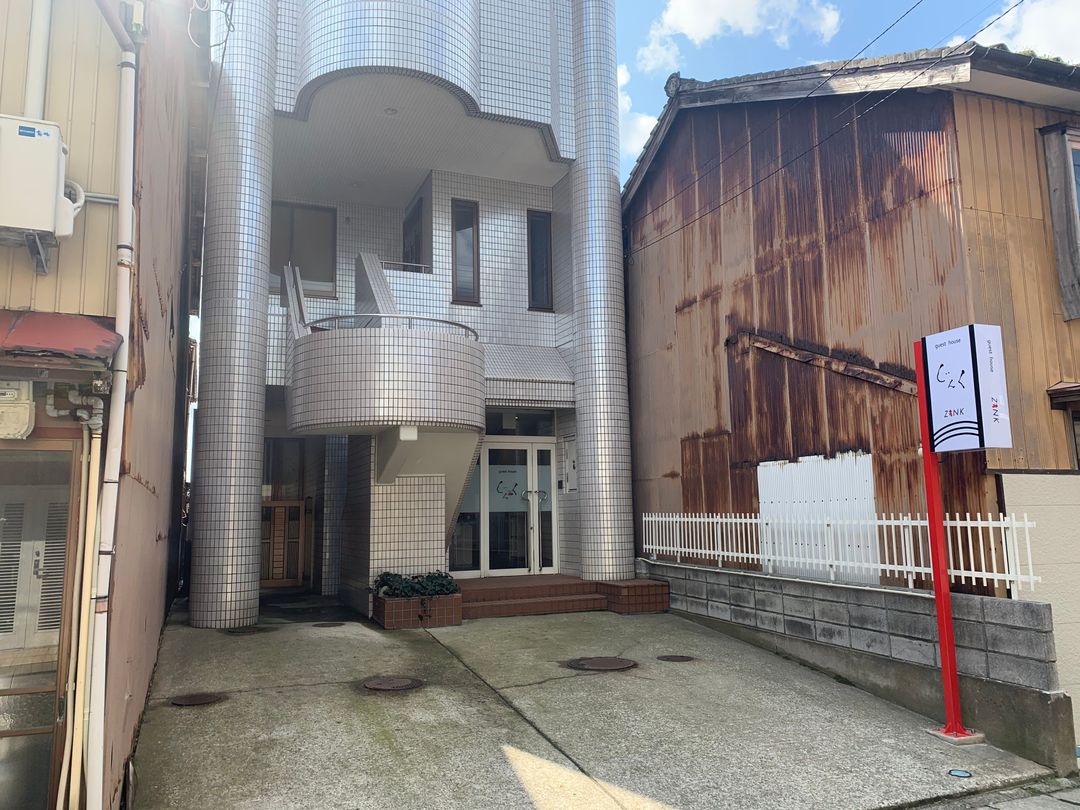 Guesthouse ZINK