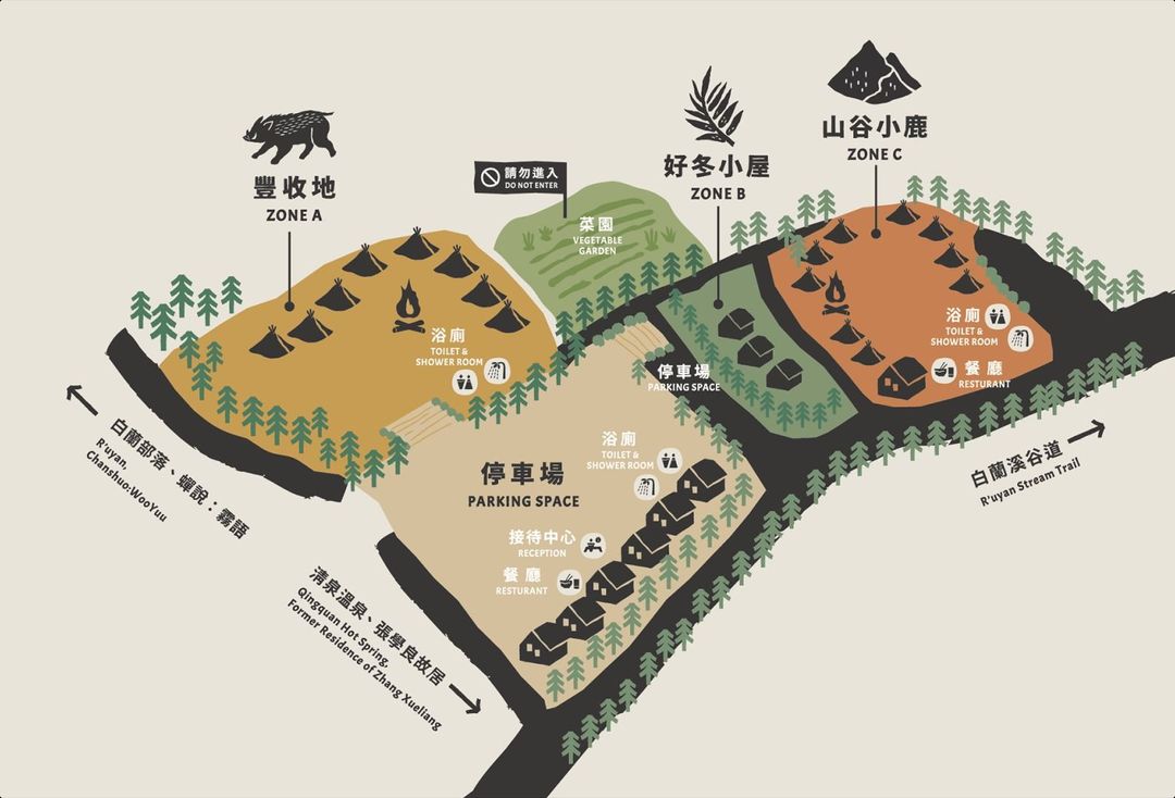 蝉说：雾绕｜一泊二食再送迎宾点心