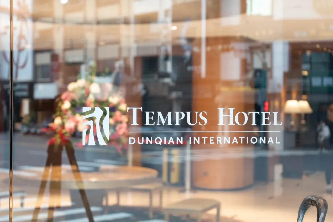 Tempus Hotel