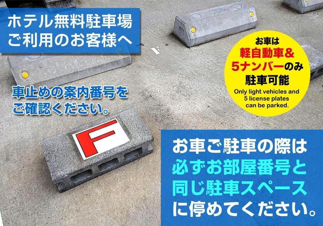 KARCHIBE 石垣｜大濱海岸步行2分-17