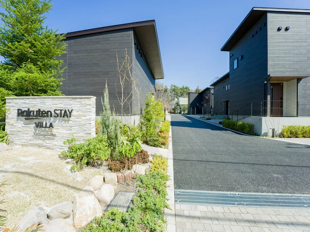 Rakuten STAY VILLA Yatsugatake