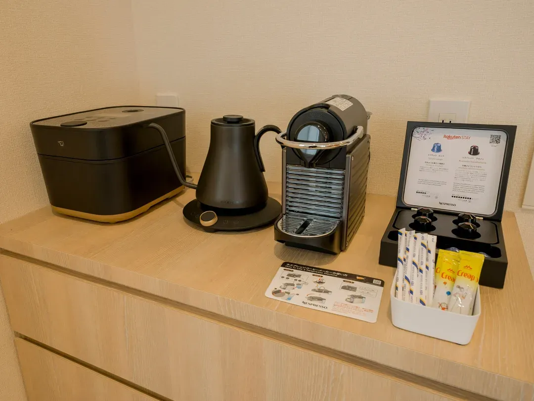 Rakuten STAY VILLA Yatsugatake