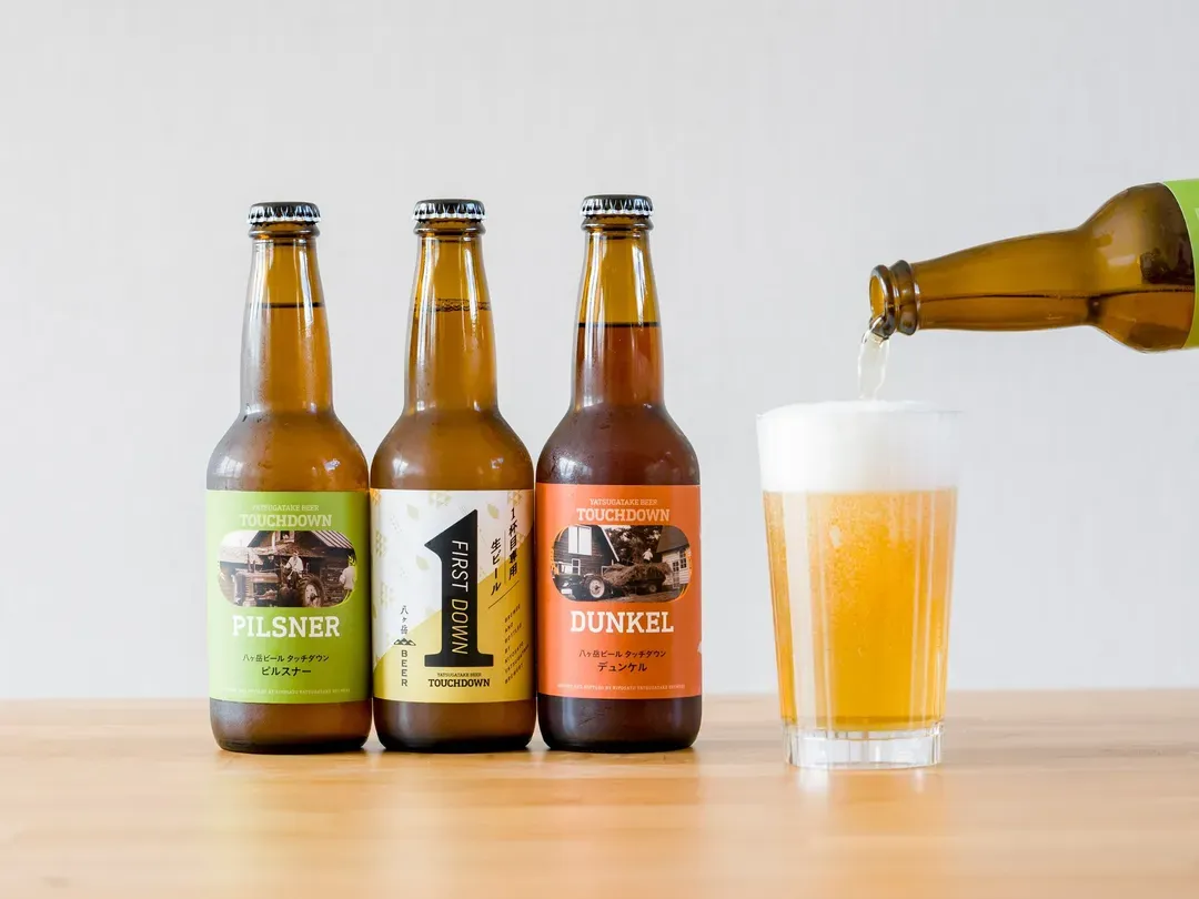 【シンプルモダン・107,108,109】清里高原のクラフトビール「八ヶ岳ビール タッチダウン」