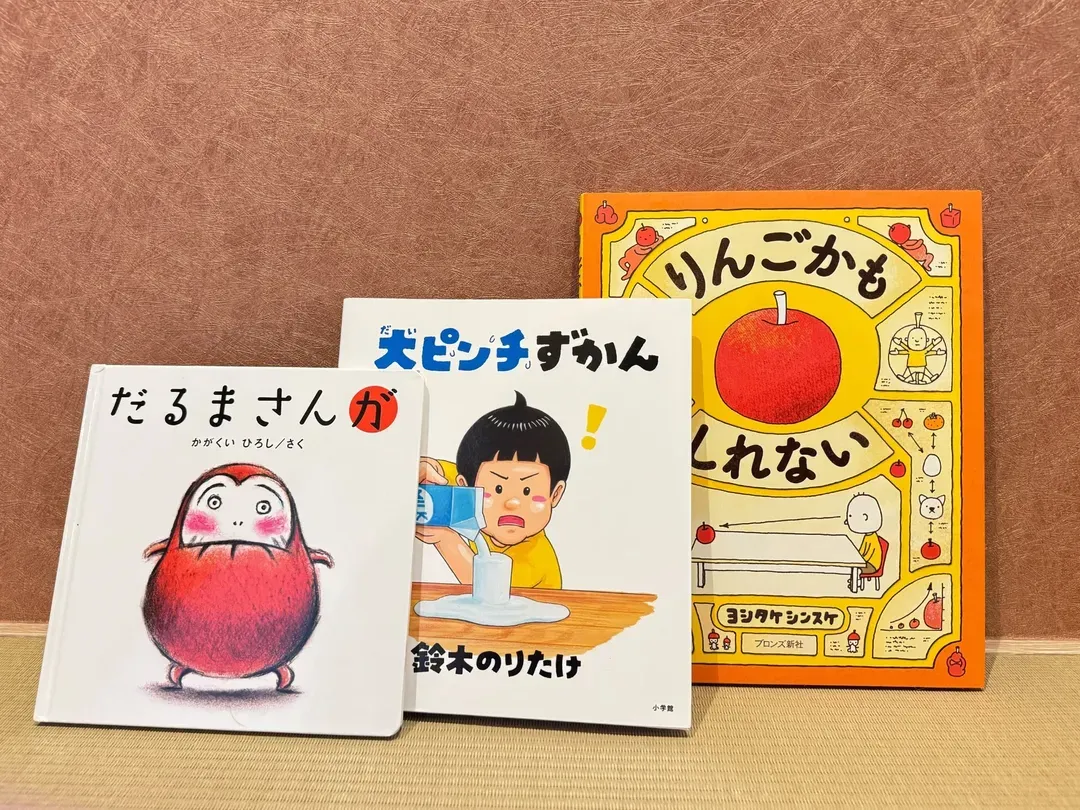 Rakuten STAY VILLA 八岳-3