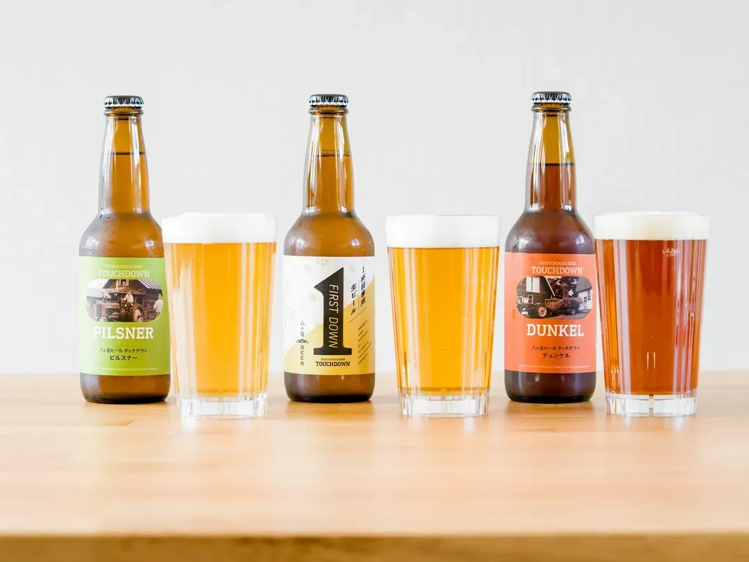 【シンプルモダン・107,108,109】ご当地ビールが楽しめる「八ヶ岳ビール タッチダウン」