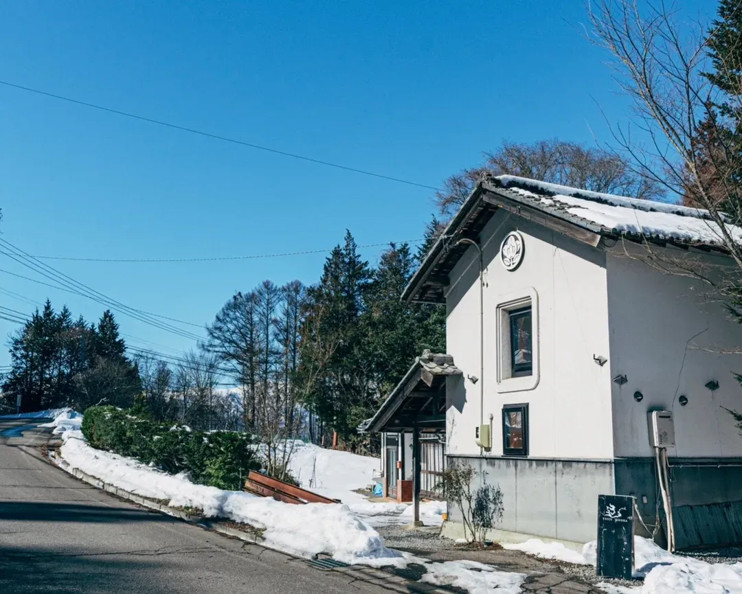 長野縣-TSUJI OOOKA -Exclusive Private Stay with SAUNA-