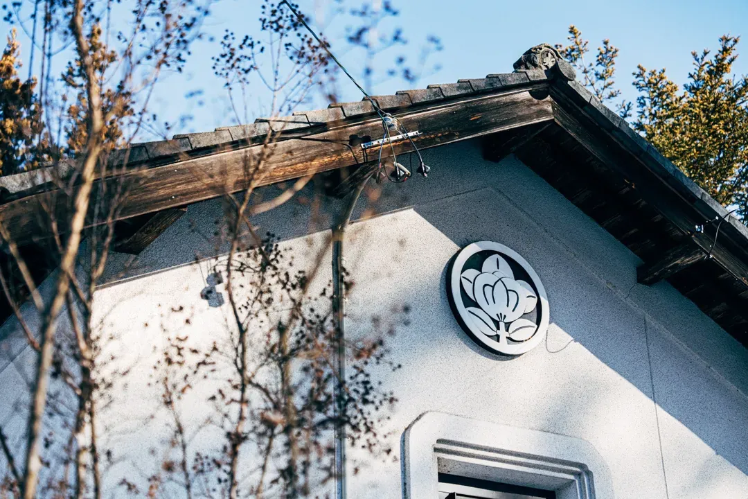 TSUJI OOOKA -Exclusive Private Stay with SAUNA-