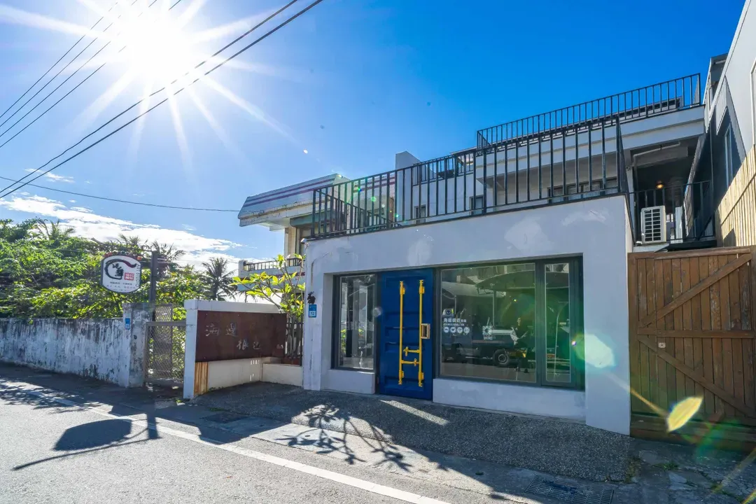 B&B very close to the seaside l 4-14 person Hualien package building l Wenqing Industrial l Parent-child and pet-friendly l KTV & Electric Mahjong