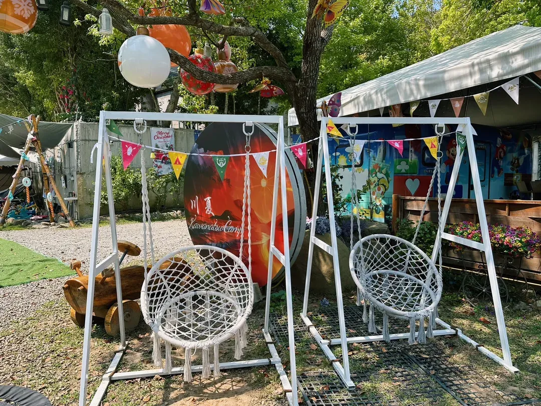 kawanatsu Camp