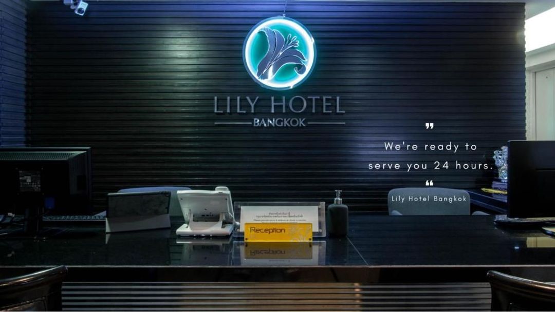 曼谷莉莉酒店Lily Hotel Bangkok (SHA Extra Plus)