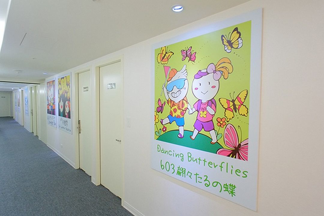 모르빙 호텔 (Morwing Hotel)