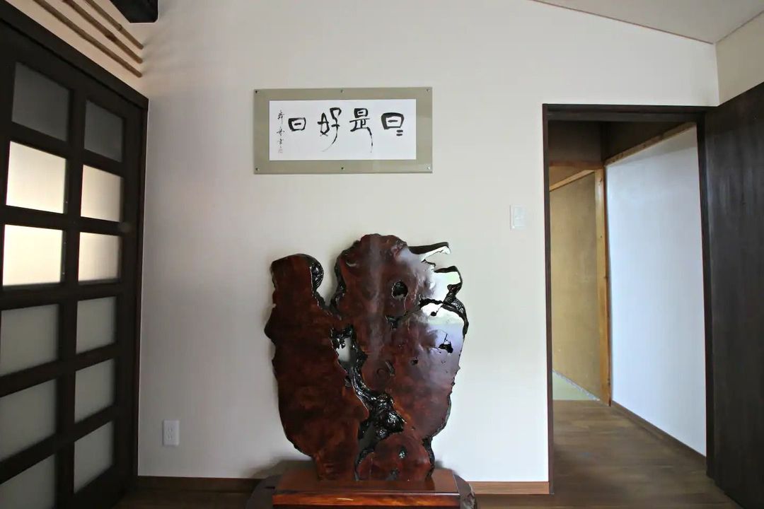 檜風呂之宿｜馬堀站步行1分/方便前往龜岡霧之平台