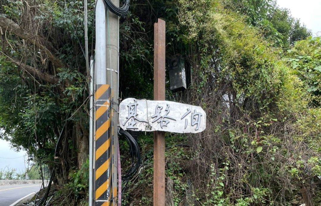 케루빔 캠프