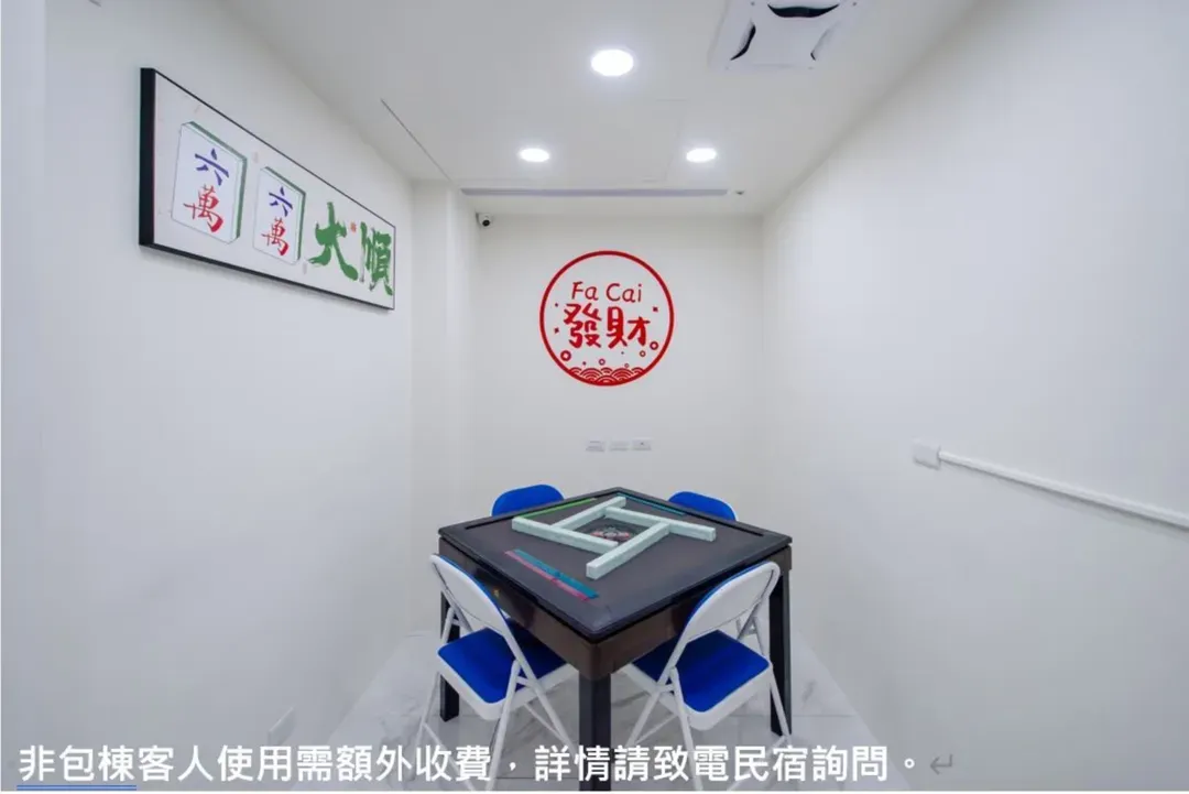 나이스워크 B&B
