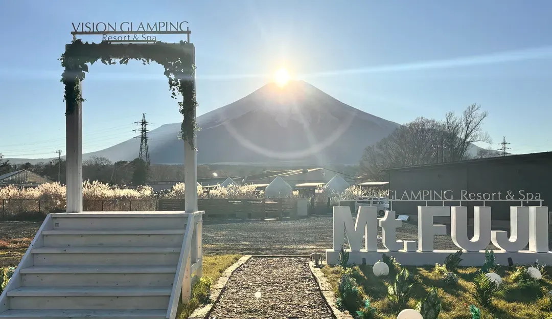 VISION GLAMPING Resort & Spa Yamanakako