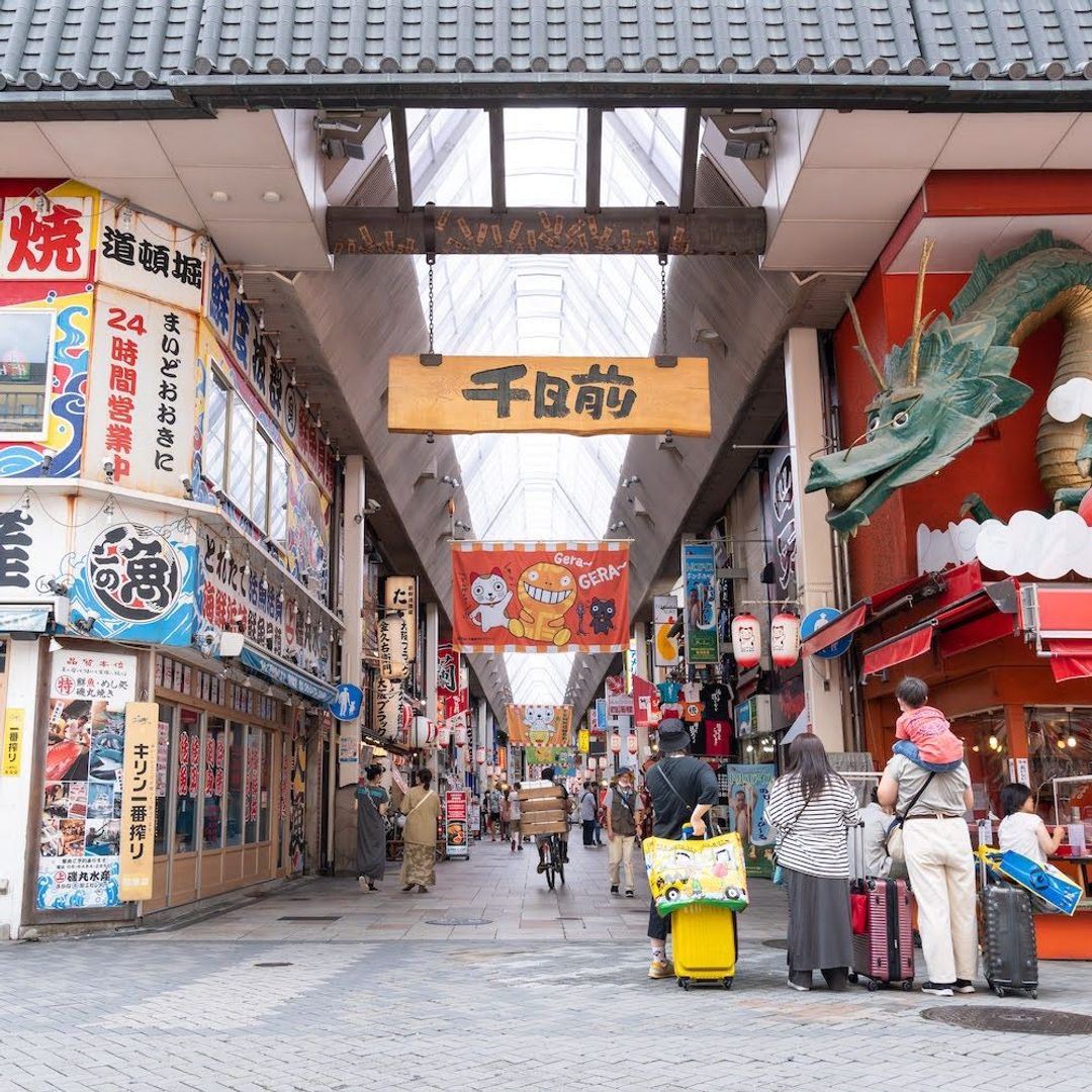 OZB: 千日前難波旅居｜日本橋站步行2分/難波站步行4分/道頓堀商圈步行3分-19