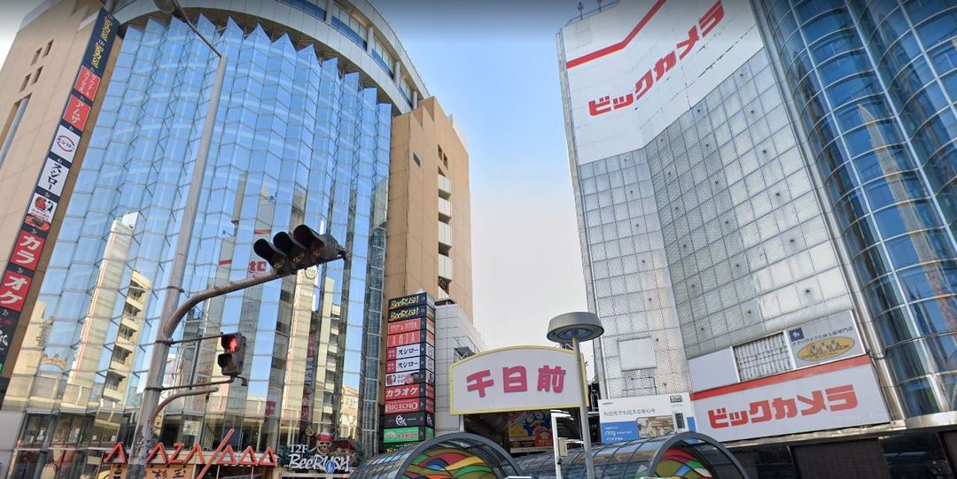 OZB: 千日前難波旅居｜日本橋站步行2分/難波站步行4分/道頓堀商圈步行3分
