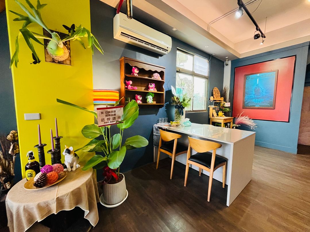 Yamei Homestay
