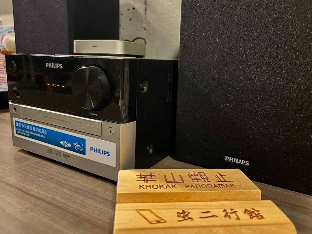 華山觀止｜一泊二食、半露天陽台獨享絕佳景緻