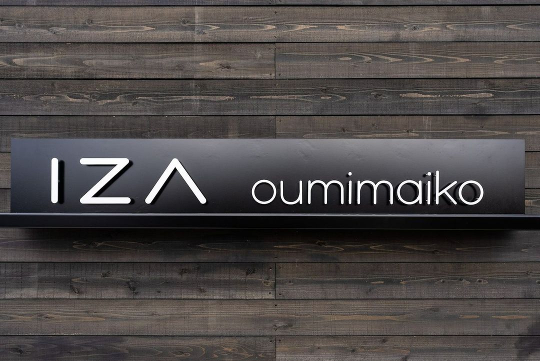 【LDK】IZA Omoiwa-20