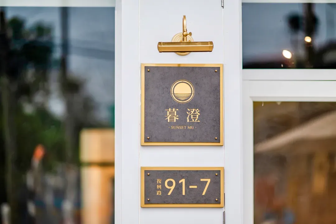小琉球暮澄-10