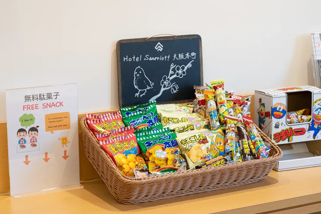 hotel sanrriott osaka hommahi