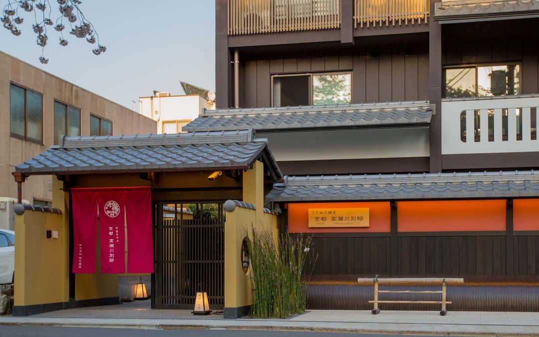 京都 高瀬川別邸|米其林二星/七條站步行5分/直達大阪-2