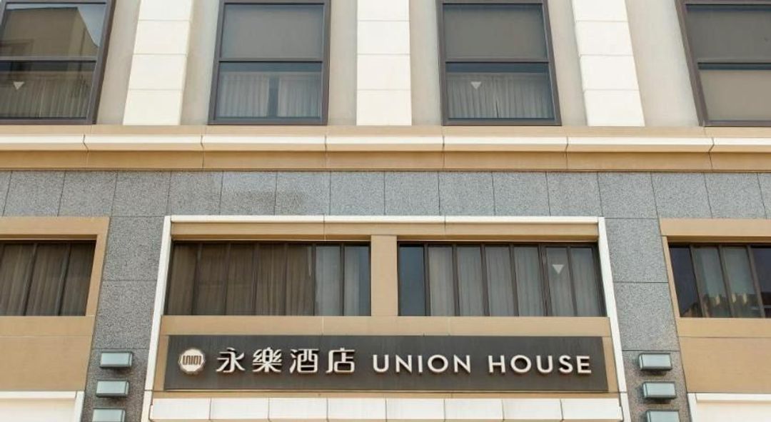UNION HOUSE