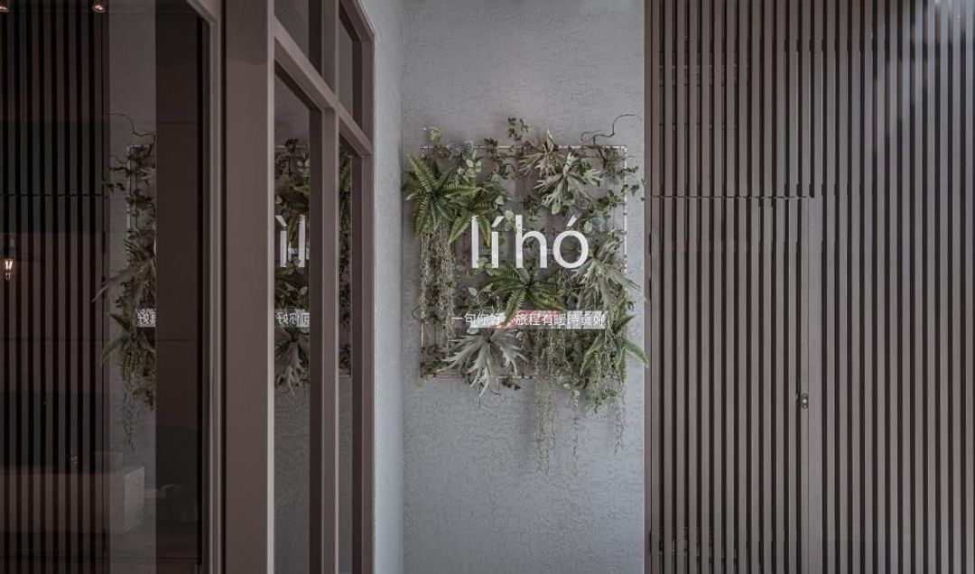 Somer Chew Hotel-1