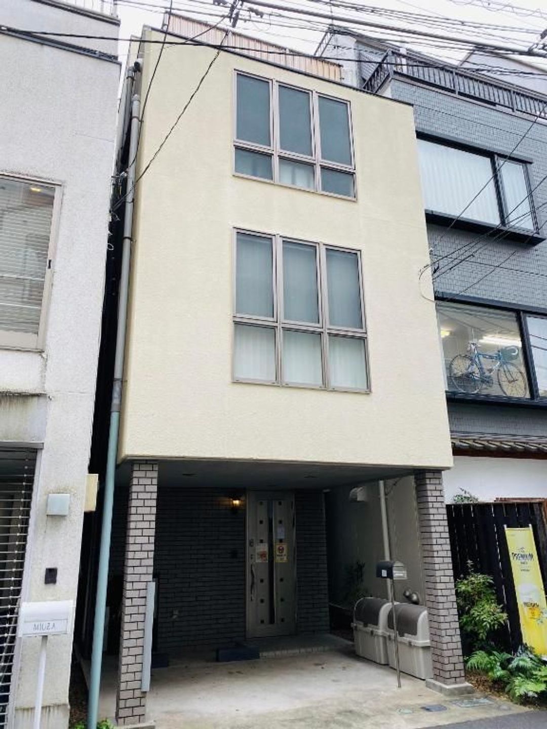 澀谷圓山町居｜露天陽台/多人划算/澀谷站步行10分