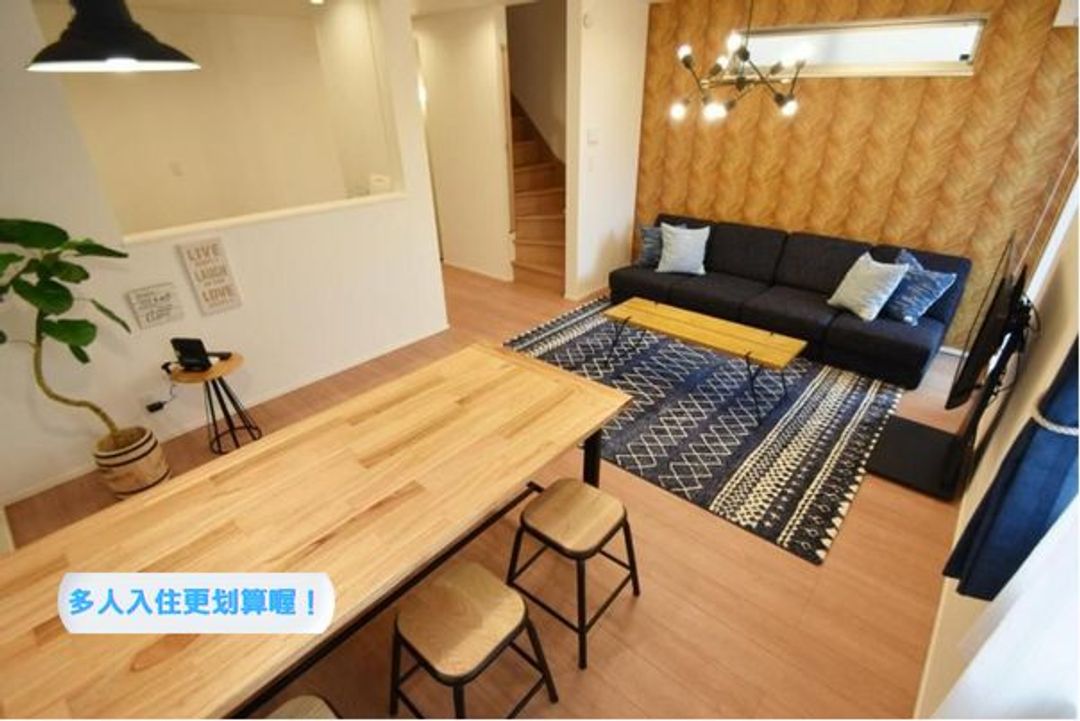 浅草FINOA旅居｜5-16人包栋/近晴空塔/直达日光东照宫&成田机场