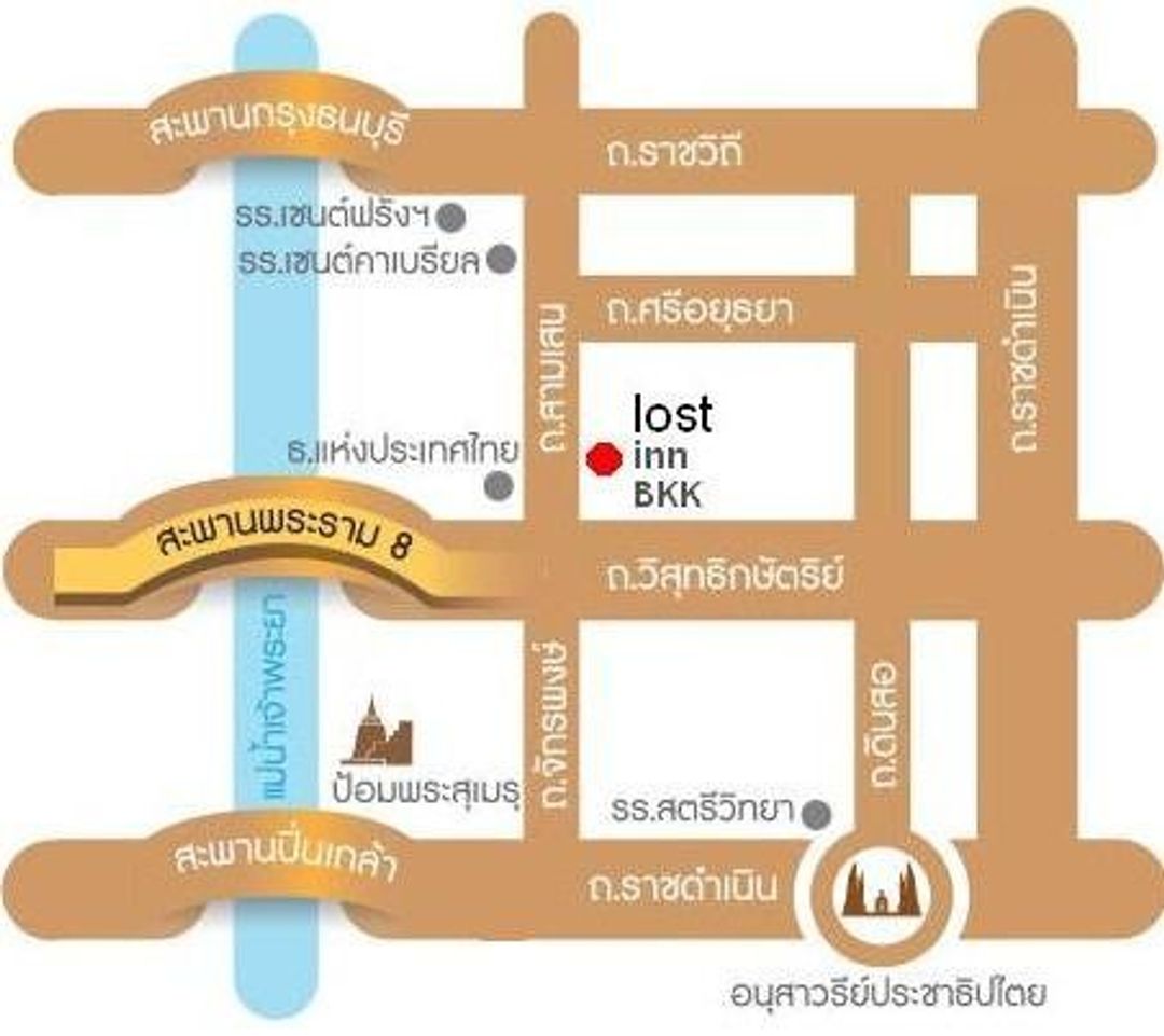 Lost Inn BKK (SHA Extra Plus)