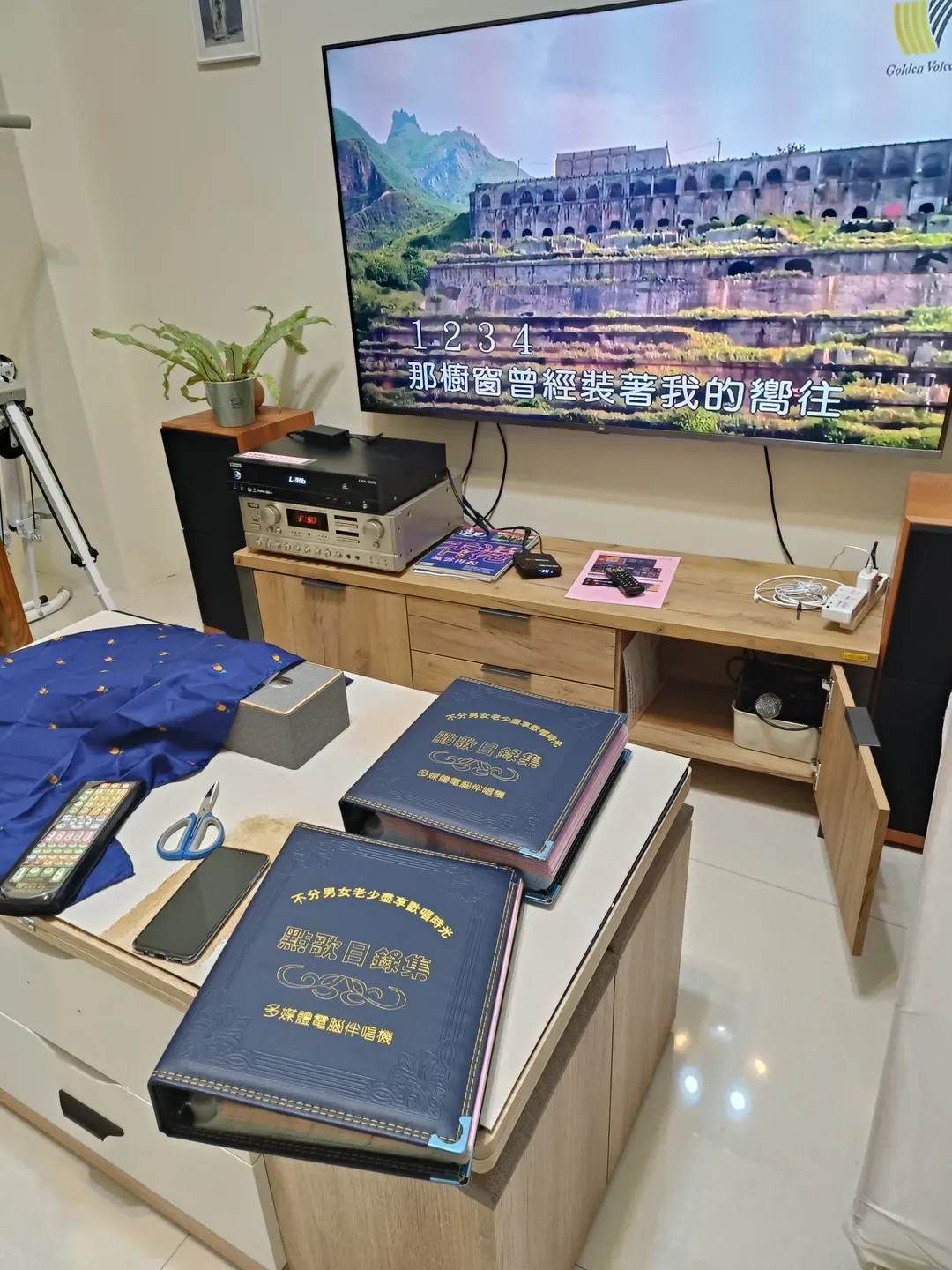 Xiwei Zuoan Seaview B&B