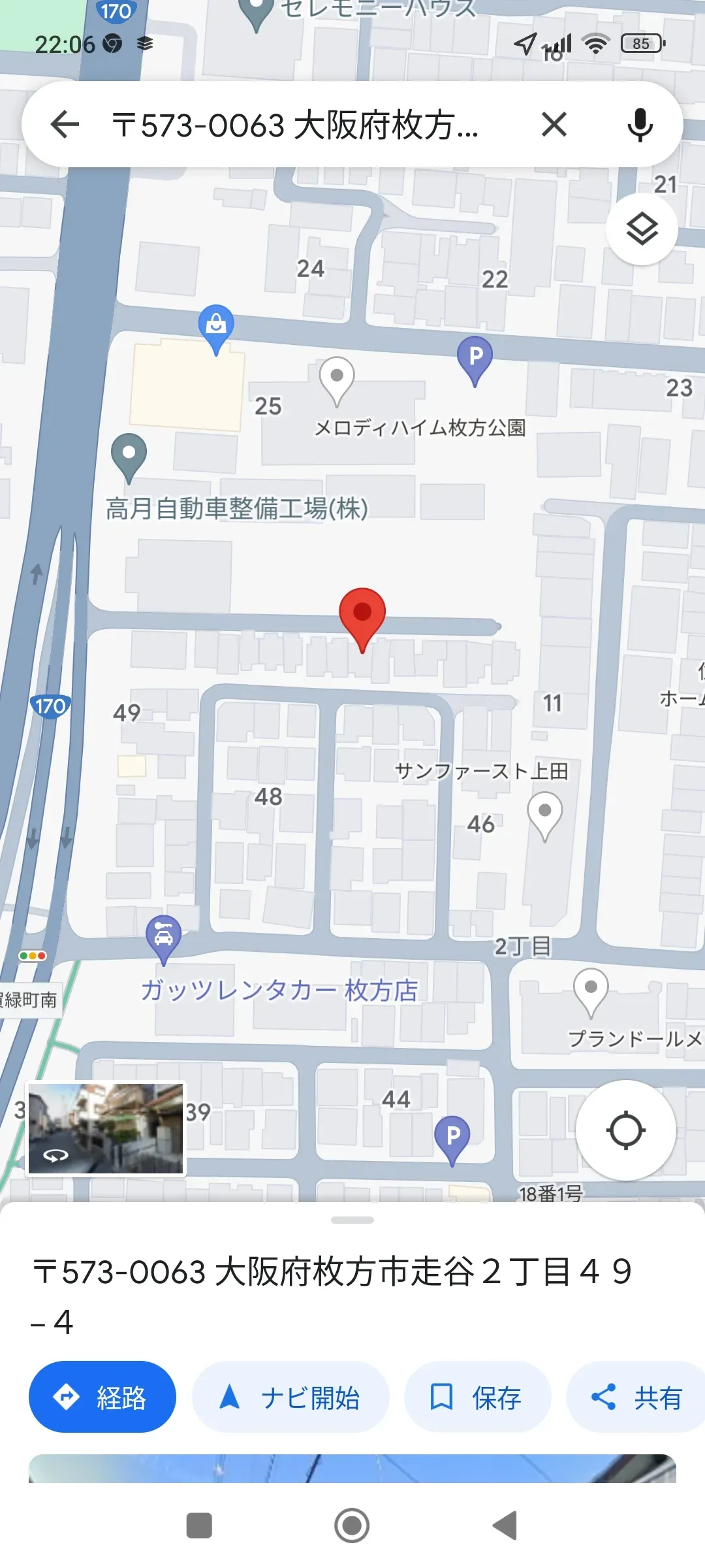 III House｜直達京橋站/近枚方公園/方便至枚方T-SITE-20