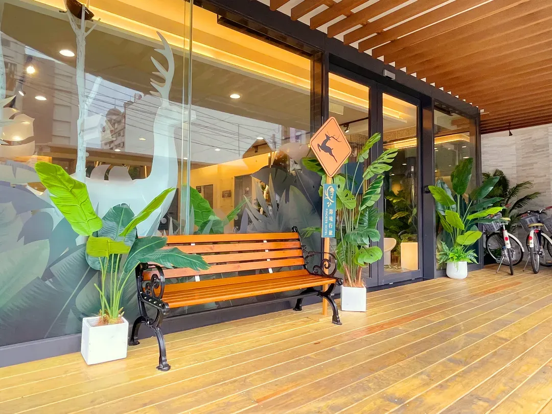 Finders Hotel Hualien Da-Tong