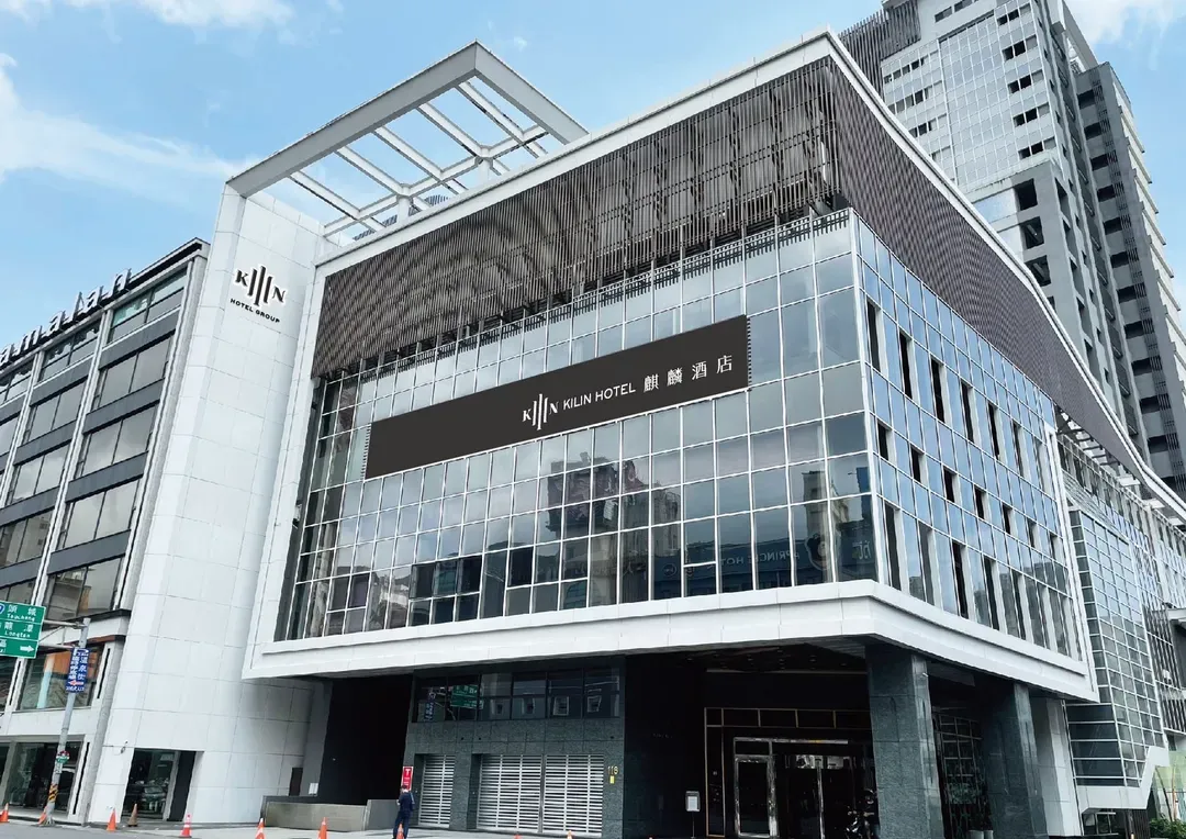 Kilin Hotel, JiaoXi-1