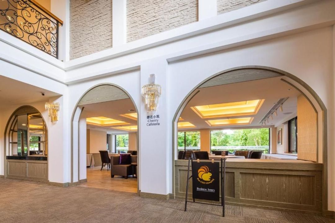 TAO YUAN GOLF & COUNTRY CLUB YAWARD RESORT