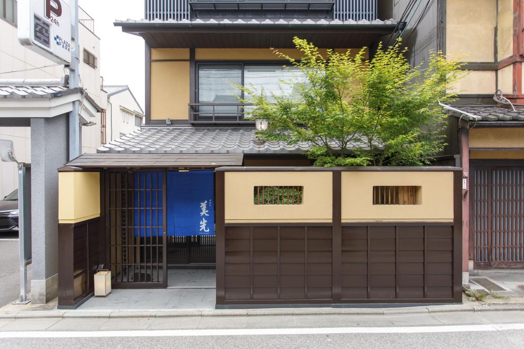 Hotel Ethnography Gion Shinmonzen